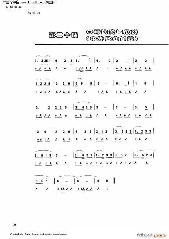 ���������c����(�����V)95