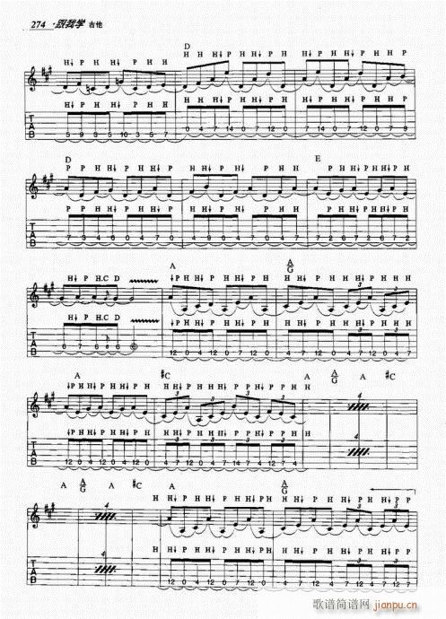 ���ҌW(xu��)����261-280(�����V)14