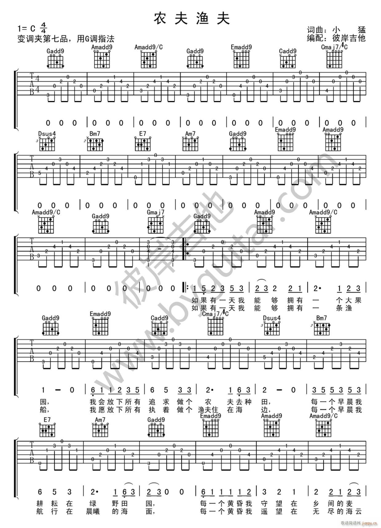 �r��O�� G�{ԭ�澎��(�����V)1