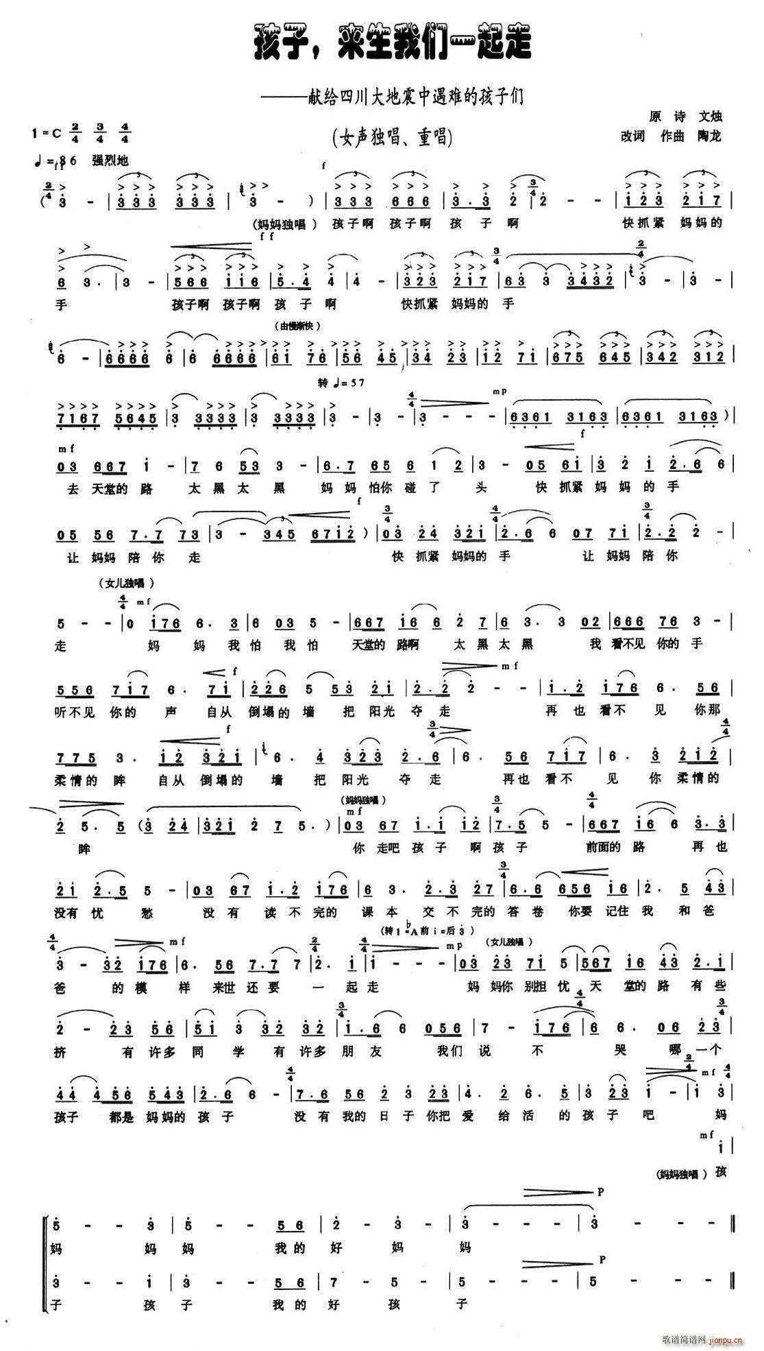 ���� ��(l��i)���҂�һ����(ʮ�ּ�����)1