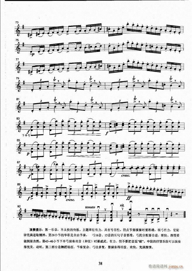 ����ˇ�g(sh��)�I(y��)�W(xu��)Ժ���(hu�� )ˇ�g(sh��)����ϵ�н̲� С���ٿ����̳� �σ� 1 60(С�����V)46