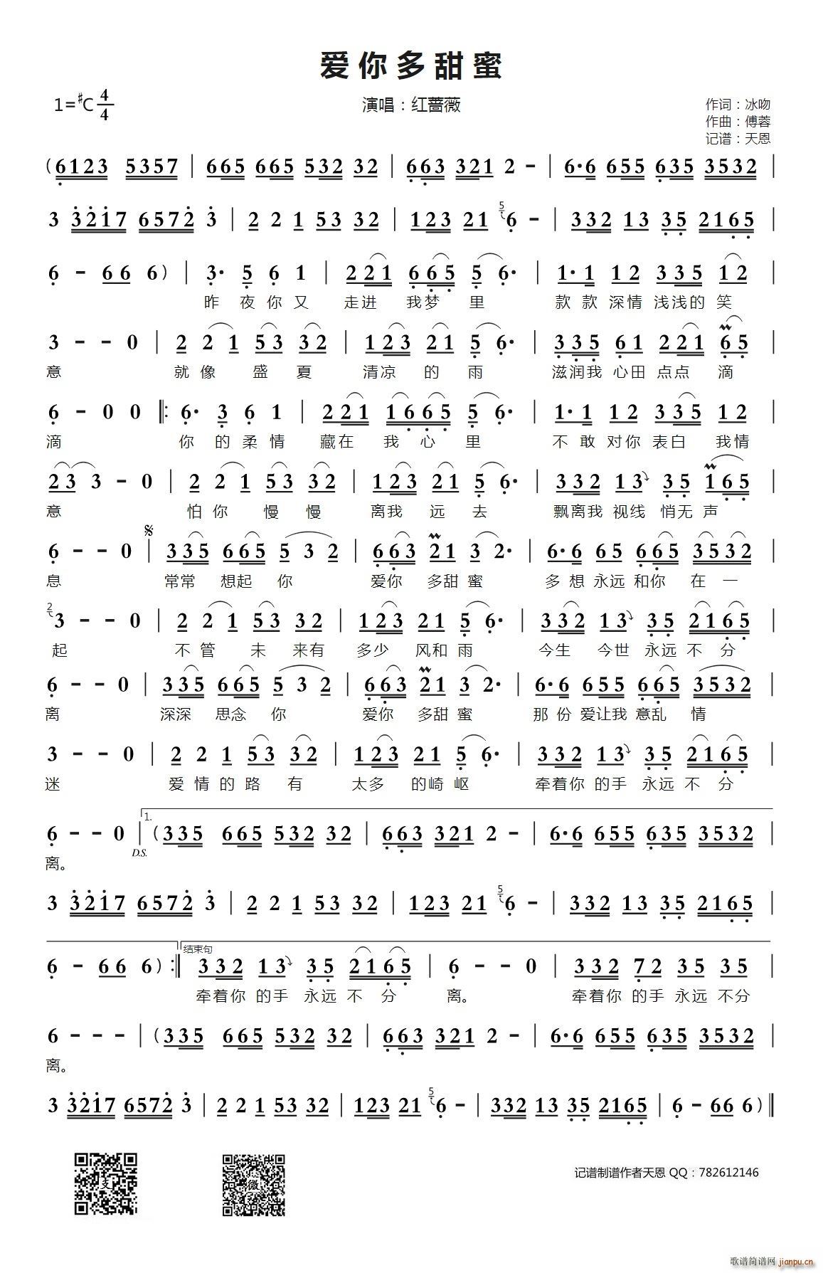 ��(��i)�������(���ָ��V)1