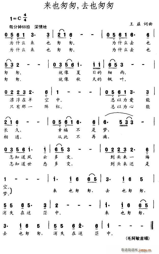 ��(l��i)Ҳ�Ҵ���ȥҲ�Ҵ�(���ָ��V)1