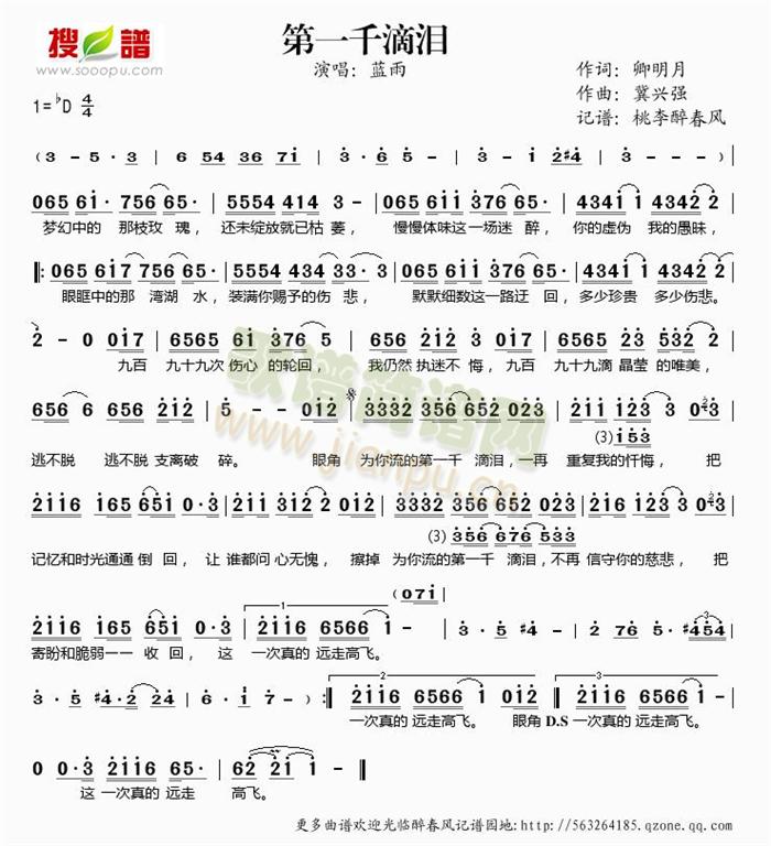 ��һǧ�ΜI(���ָ��V)1