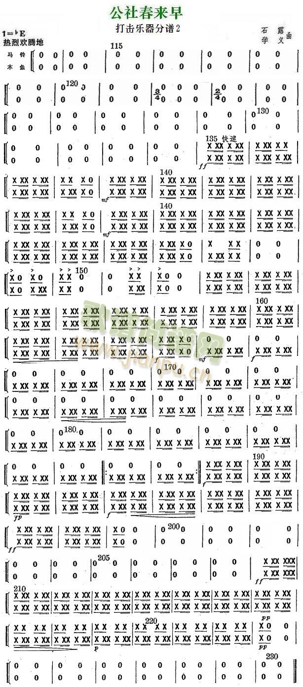 ���紺��(l��i)������(l�� )�����V2(���V)1