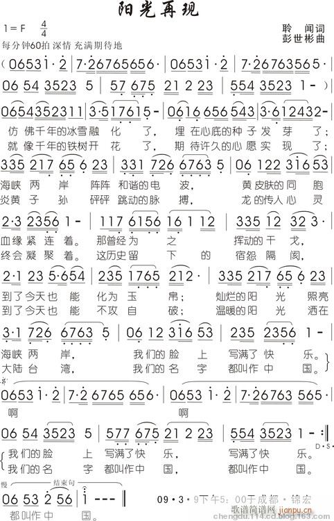 �(y��ng)�����ں��{�ɰ�(���ָ��V)1