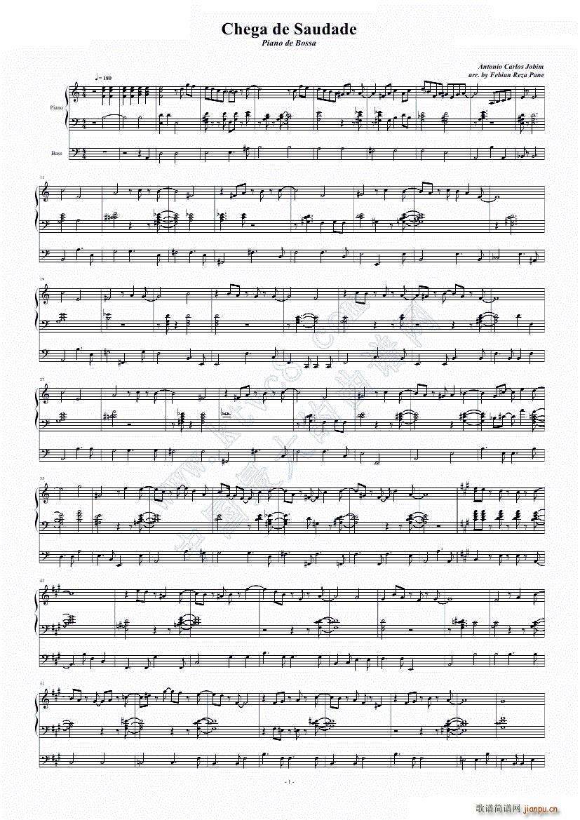 Bossa Chega de Saudade(����V)1