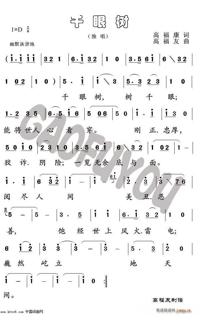 ���ۘ�(sh��)(���ָ��V)1