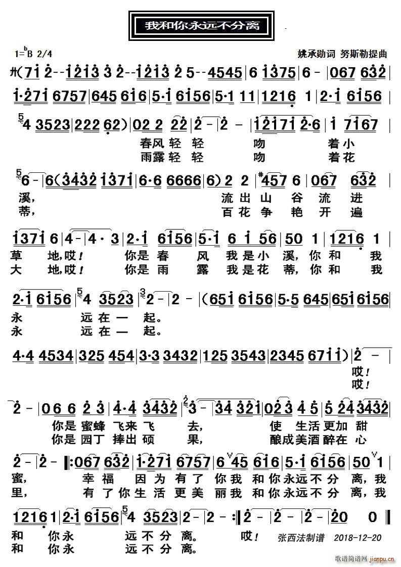 �Һ������h�����x �½����(ʮ�ּ�����)1