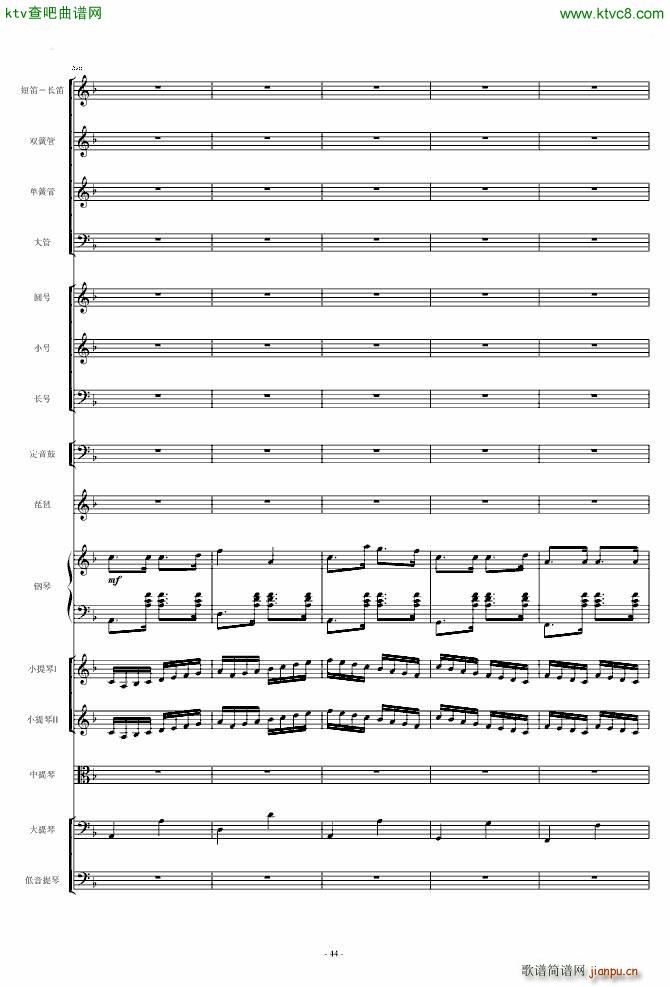 ���l�S�� ��مf(xi��)����(����V)44