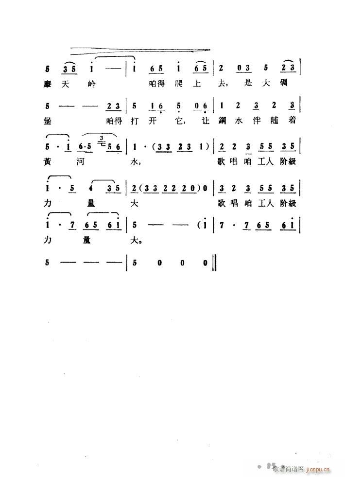 ����ɽ�P�� �脡 01 50(ʮ�ּ�����)22