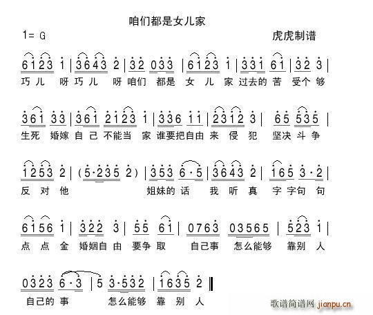 �ۂ�����Ů����(���ָ��V)1