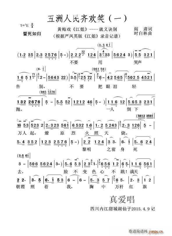 ���������R�gЦ һ �S÷�� ���� ���x�E�e(�S÷�����V)1