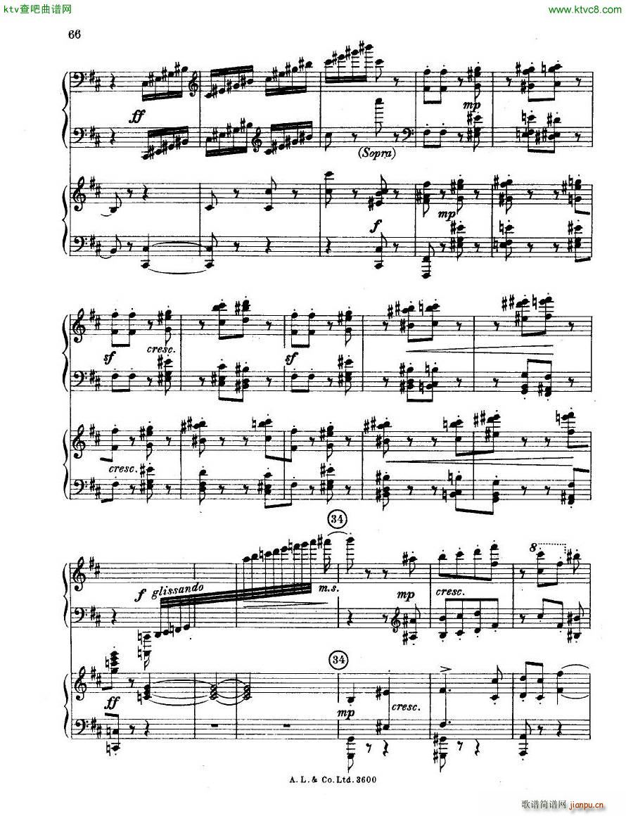 dohn pc 2 3(����V)6