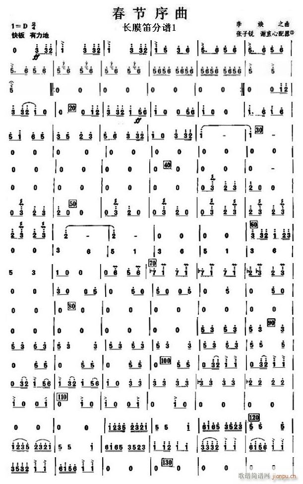 3��������֮�L(ch��ng)Ĥ�� 1(�Ѻ��V)1