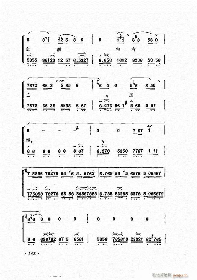 ÷�m����ǻ�x��121 180(�������V)22