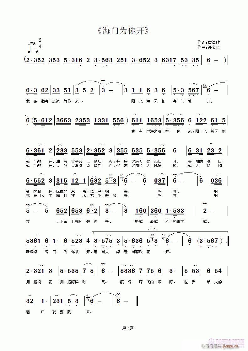 ���T(m��n)�����_(k��i)(���ָ��V)1