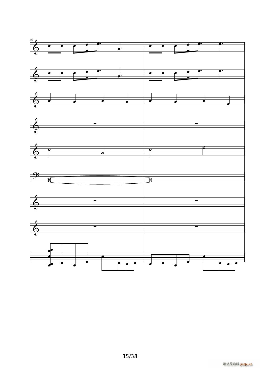 �A�� C�{(����V)15