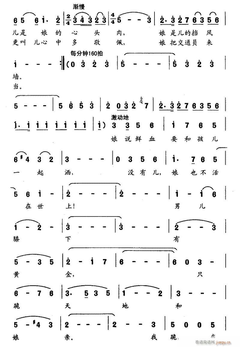 �脡 Ұ���L(f��ng)���ų� �x��7��(ʮ�ּ�����)19