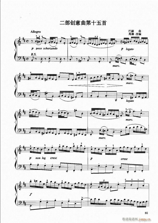 ���L(f��ng)�ٕx���̳� �� 61 120(���L(f��ng)���V)25