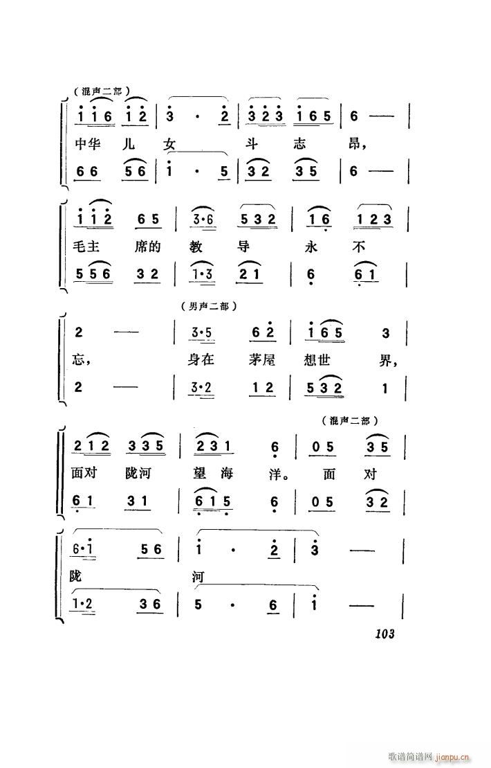 ���(y��ng)�� �脡 001 050(ʮ�ּ�����)35