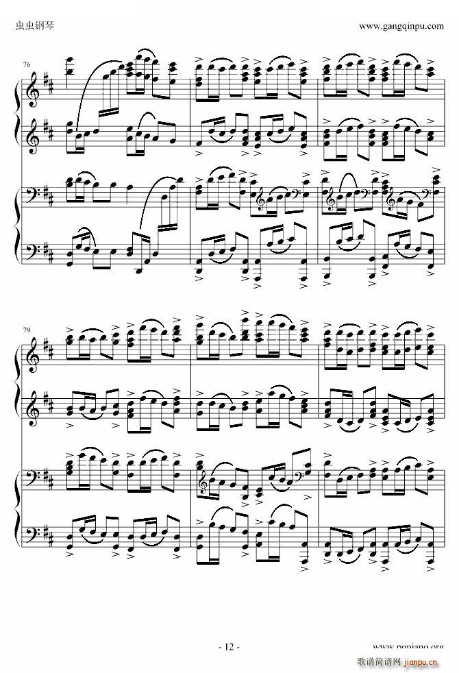 ���r ����(li��n)��(����V)12