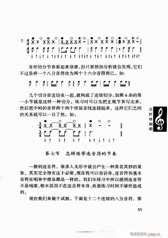 ���ع� ���Ӿ�ҕ�� Ŀ�ǰ��1 60(ʮ�ּ�����)65