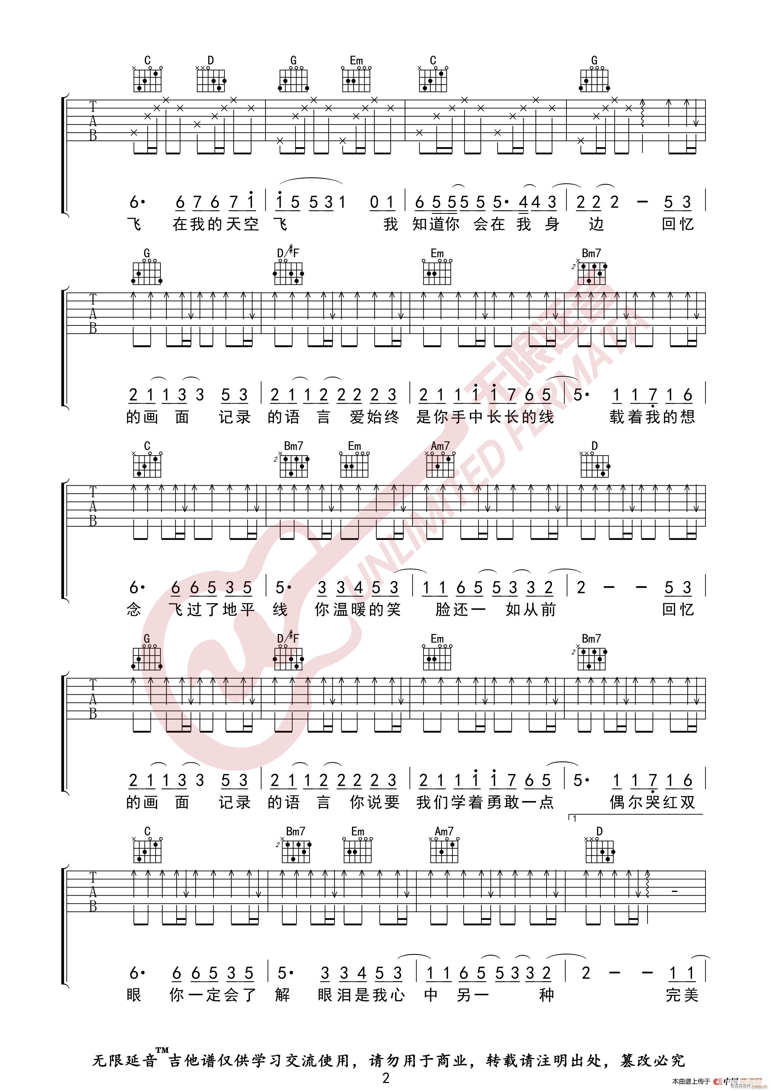 �ܹP�� �Pӛ �o(w��)����������(�����V)3