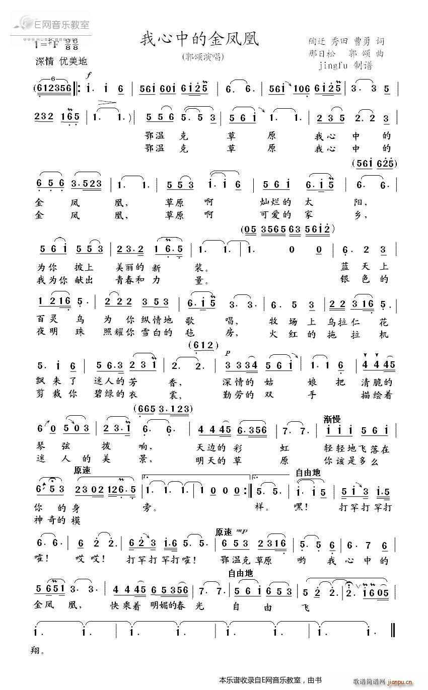 �����еĽ��P�� ���(ʮ�ּ�����)1