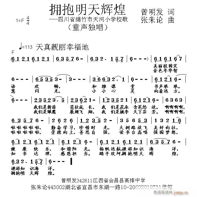 ���������x��(���ָ��V)1