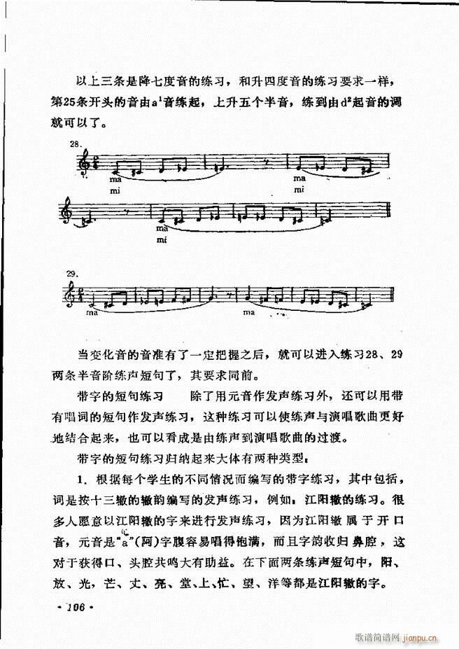 ��(l�� )�̳� 61 120(ʮ�ּ�����)46