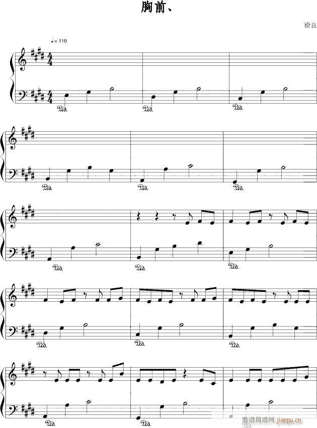 ��ǰ(����V)1