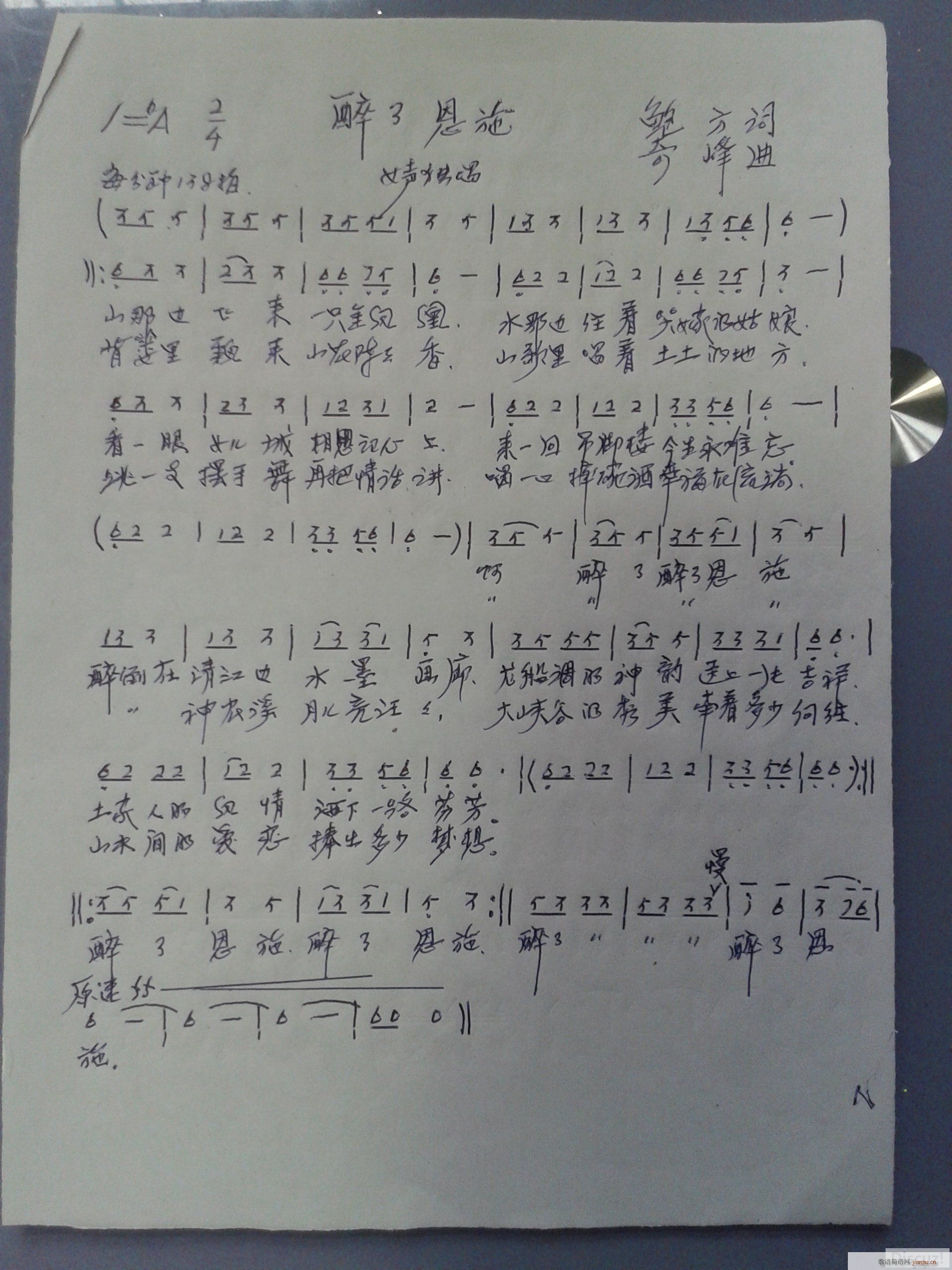 ������ʩ(���ָ��V)1