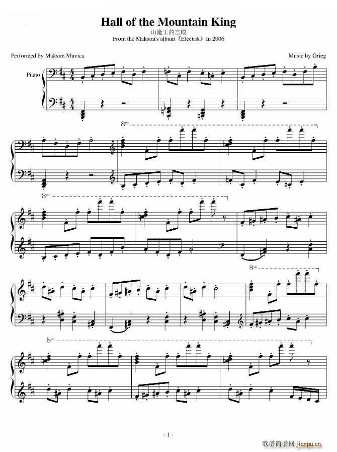 Hall of the Mountain King 2(����V)1