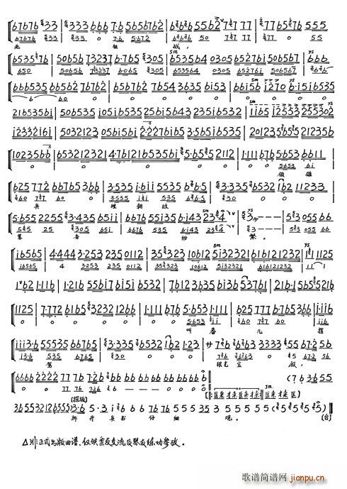 ����̽ĸ �I�� ��������ɳ��������y ����Ѱ�(ʮ�ּ�����)5