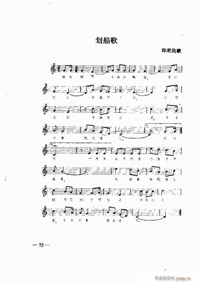 ����(l�� )��(ji��n)���̳� 61 120(ʮ�ּ�����)12