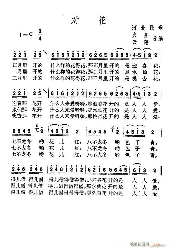 ���� �����V(���ָ��V)1