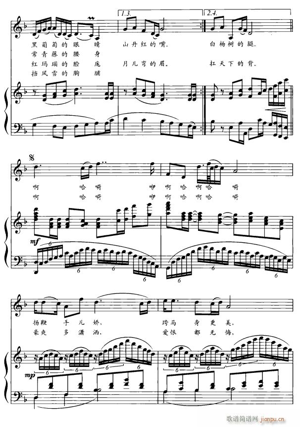 �ɹŹ�����2(���ָ��V)1