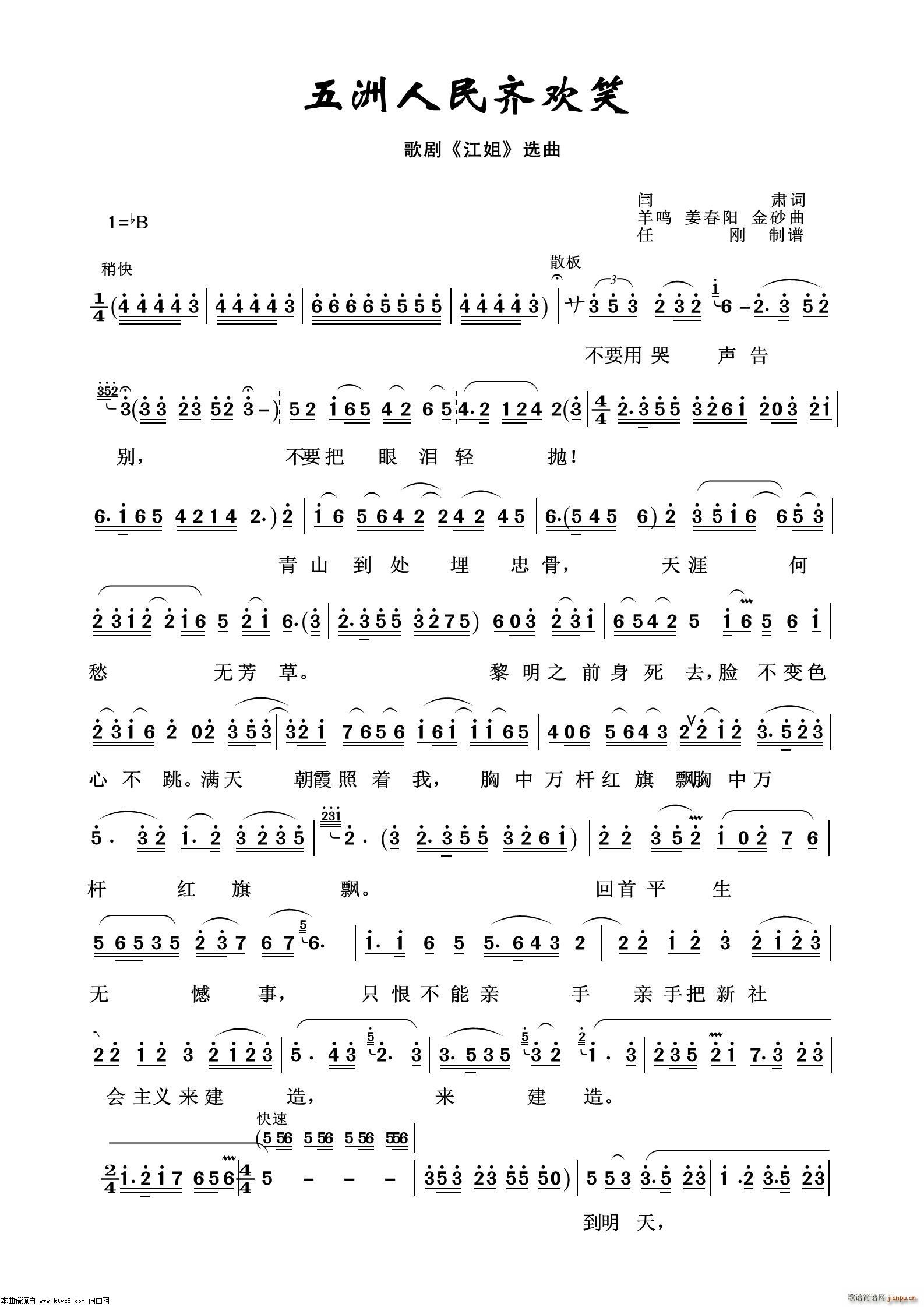 ���������R�gЦ �脡�x��100��(ʮ�ּ�����)1