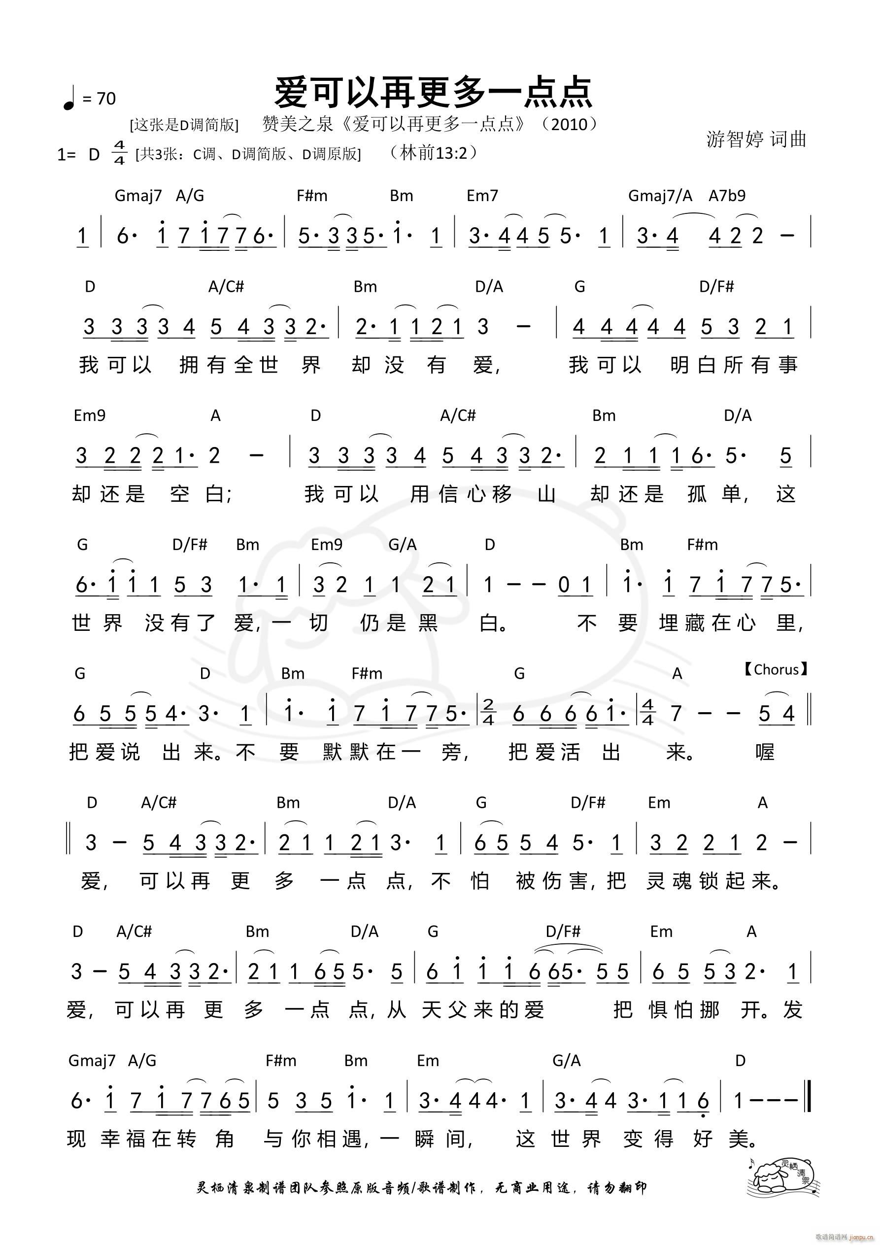 ��(��i)�����ٸ���һ�c(di��n)�c(di��n) D�{��(ji��n)��(ʮ�ּ�����)1