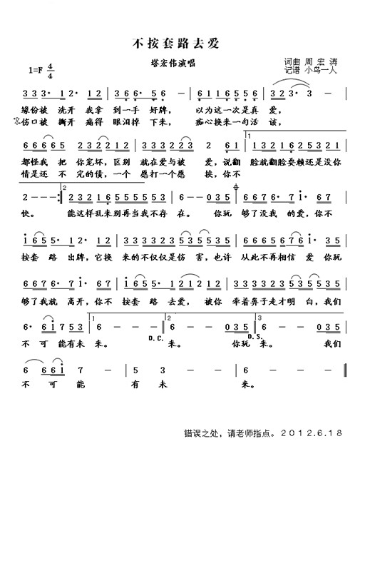 ������·ȥ��(��i)(���ָ��V)1