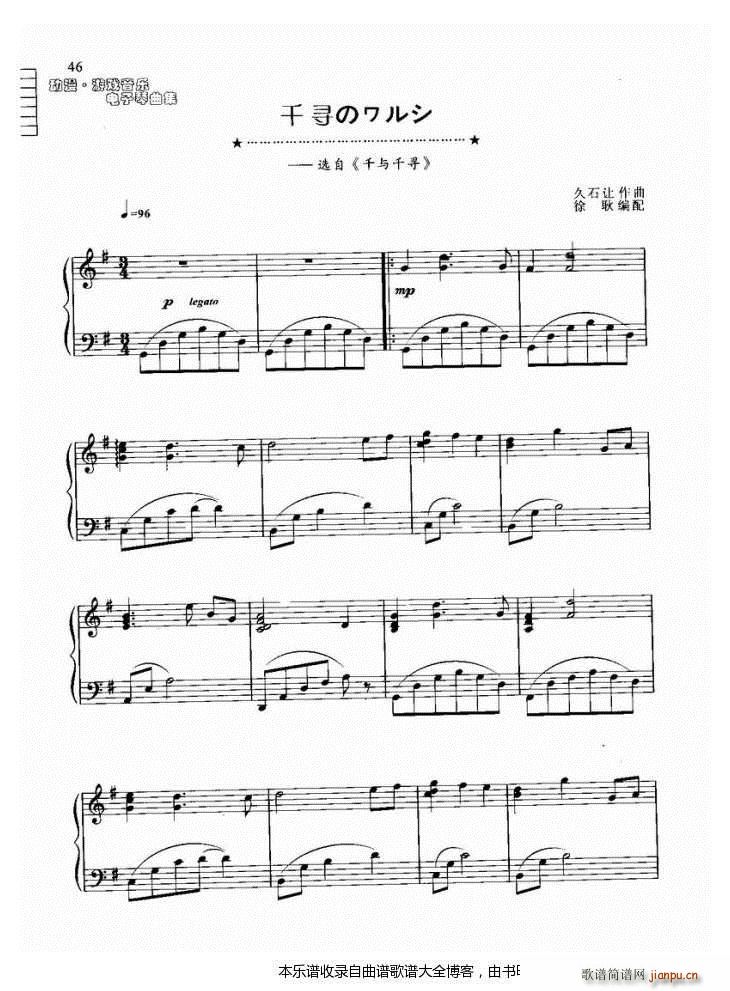 �����ǧ��(������V)1