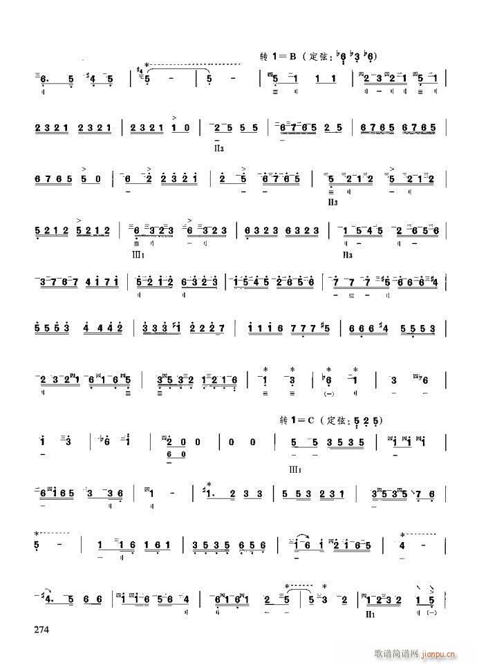 �����c����241-280(ʮ�ּ�����)34