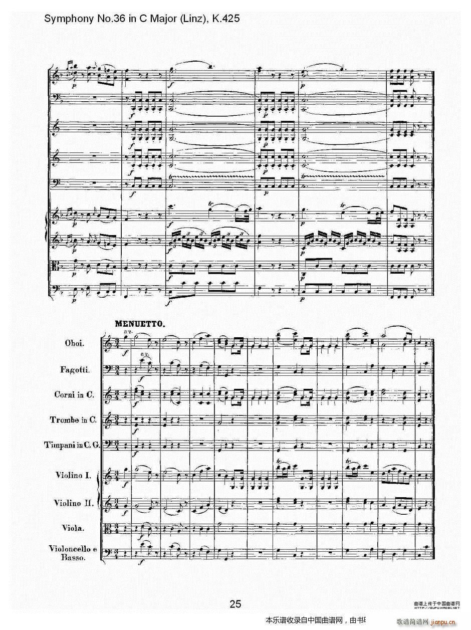 C���{����ʮ�������K 425 һ ��(l�� )���V(ʮ�ּ�����)25