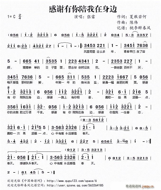 ���x������������߅(���ָ��V)1