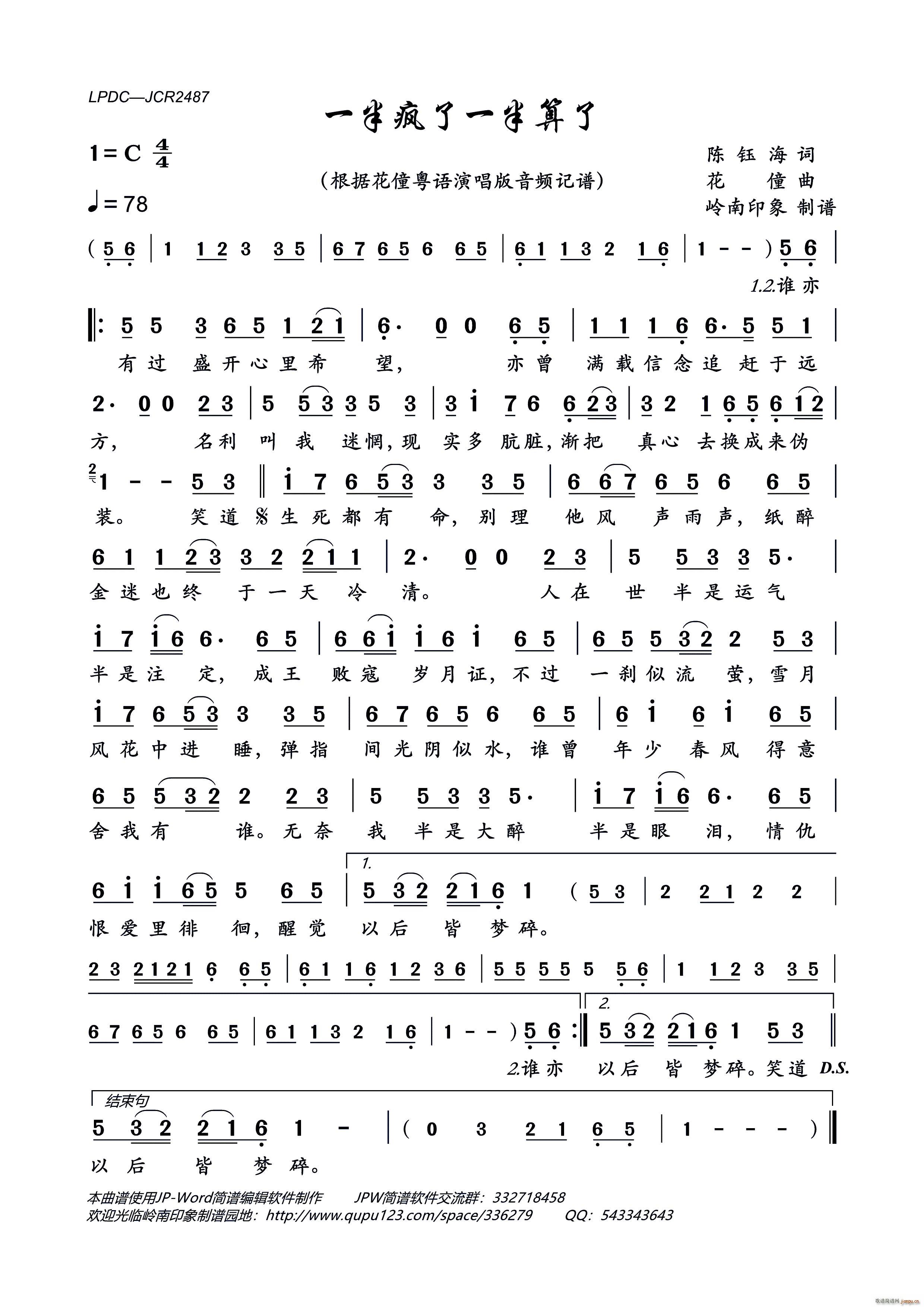 һ�믂��һ������ ���Z(y��)��(ʮ�ּ�����)1