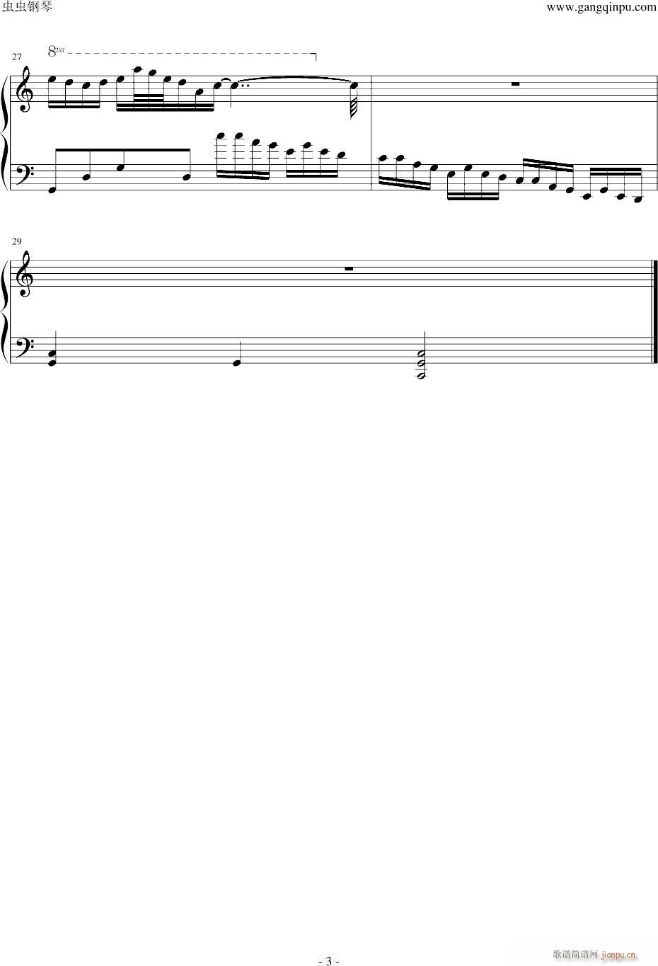 ����С����(����V)3