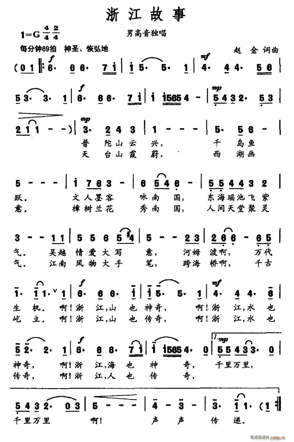 �㽭����(���ָ��V)1