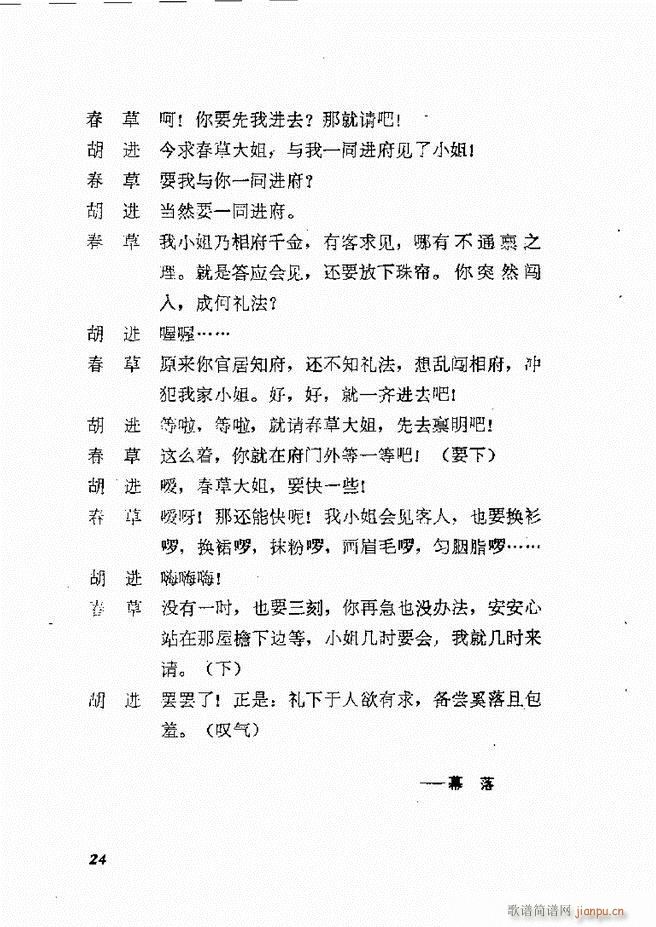 �ط������x�� �� ���� Ŀ�1 60(ʮ�ּ�����)27