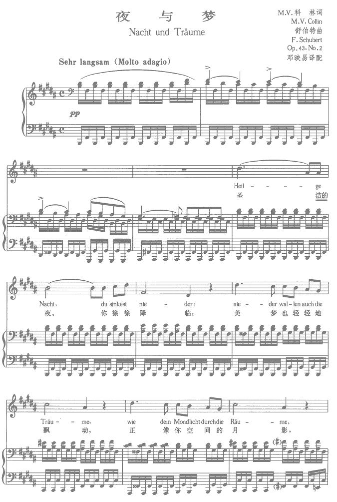 ҹ�c��(m��ng)(������(l�� )�V)1